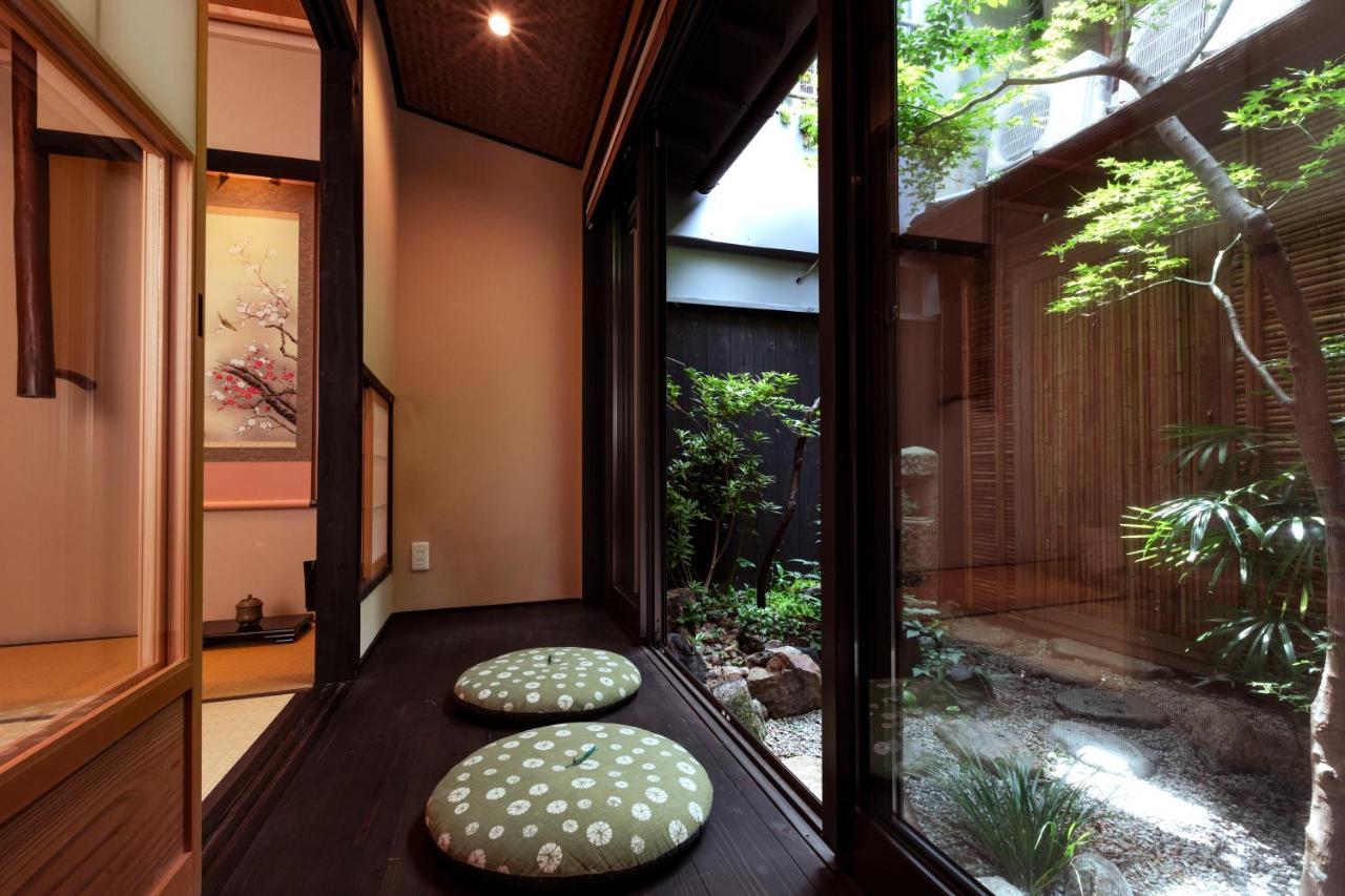 Ferienhaus Rinn Tenjincho *